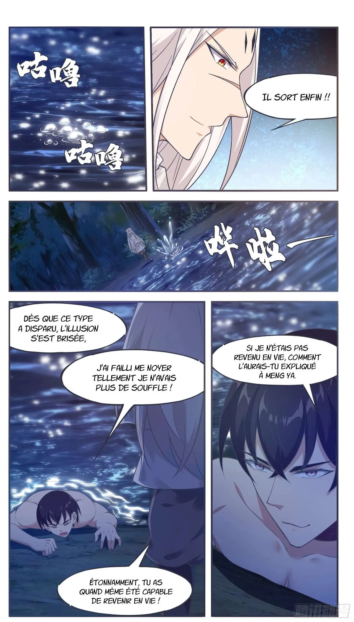 The Strongest God King - 195 - 67c72930dabce.webp