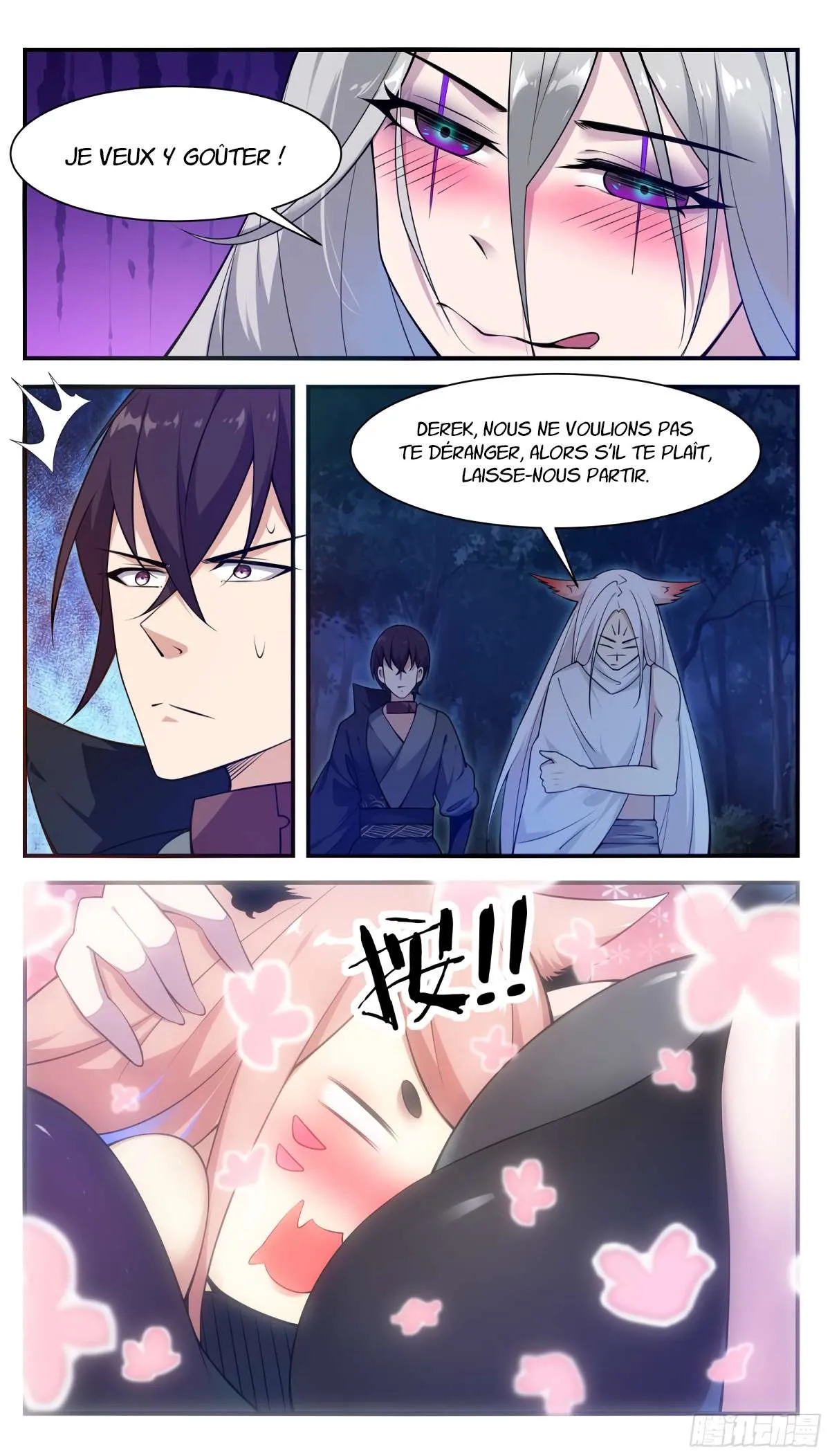 The Strongest God King - 196 - 67c7293405e09.webp