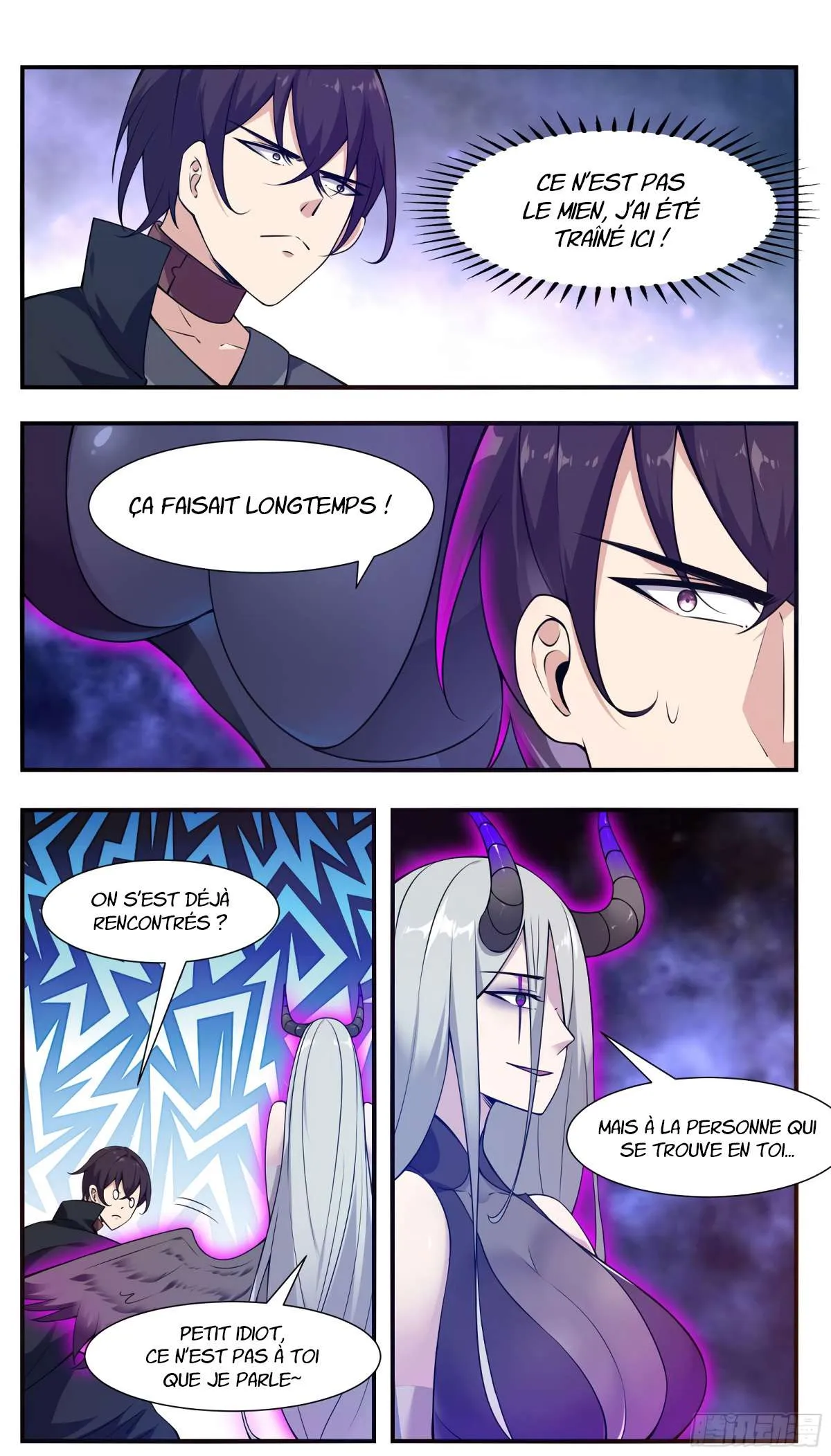 The Strongest God King - 196 - 67c7293561400.webp