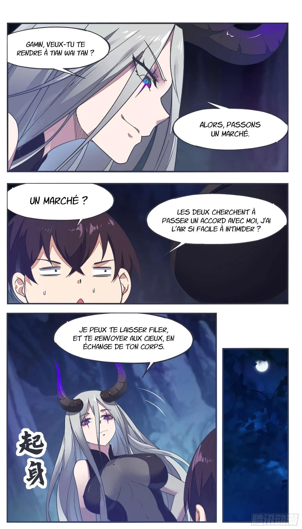 The Strongest God King - 197 - 67c729388a823.webp