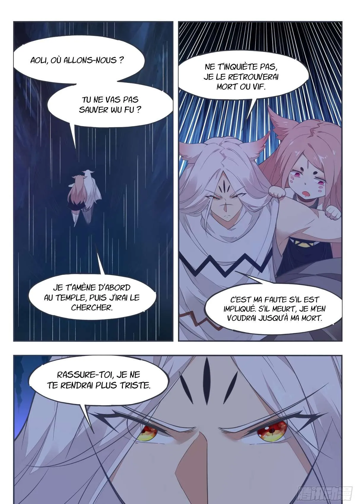 The Strongest God King - 197 - 67c72938dcefe.webp