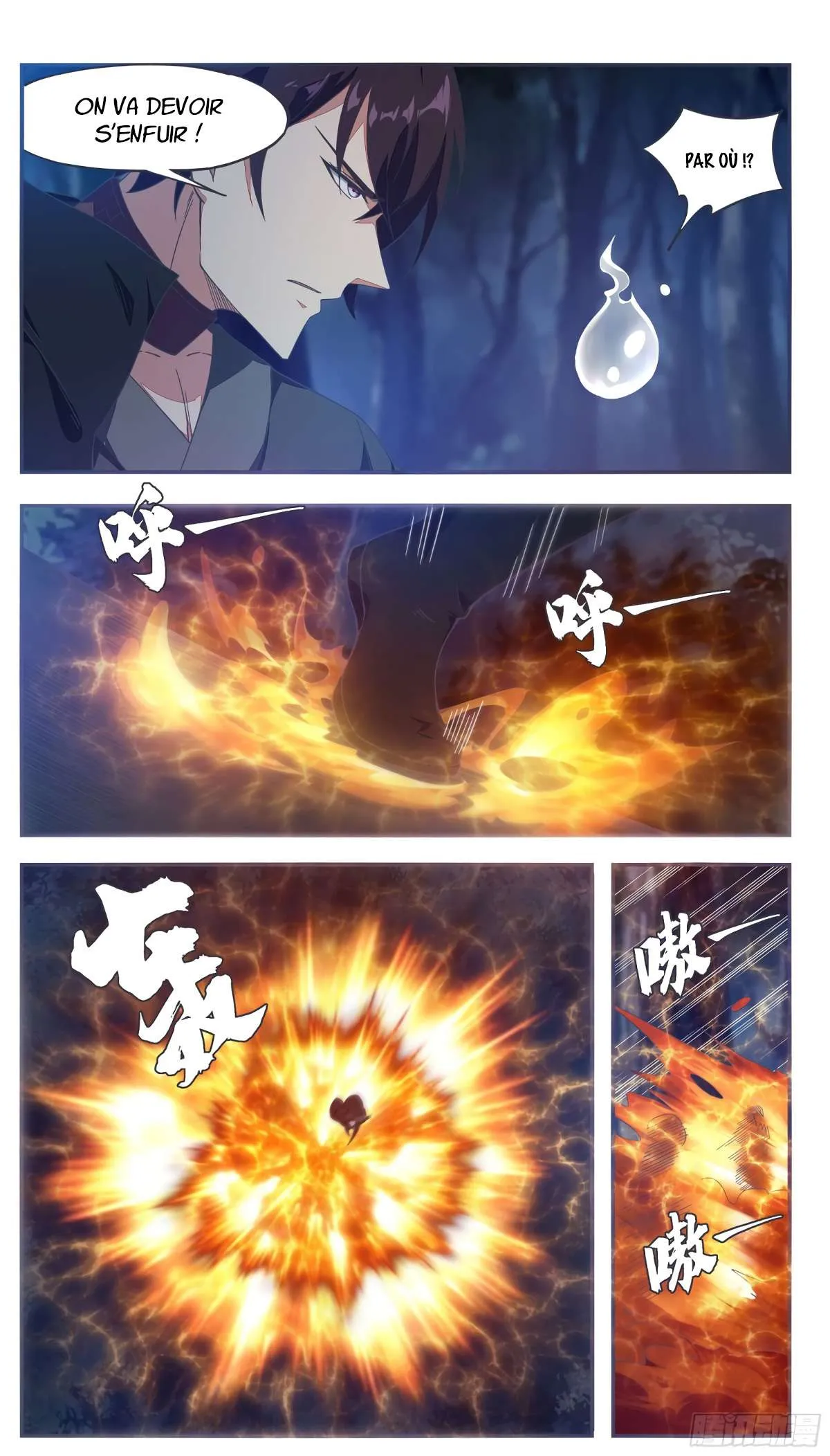 The Strongest God King - 198 - 67c7293d27e36.webp
