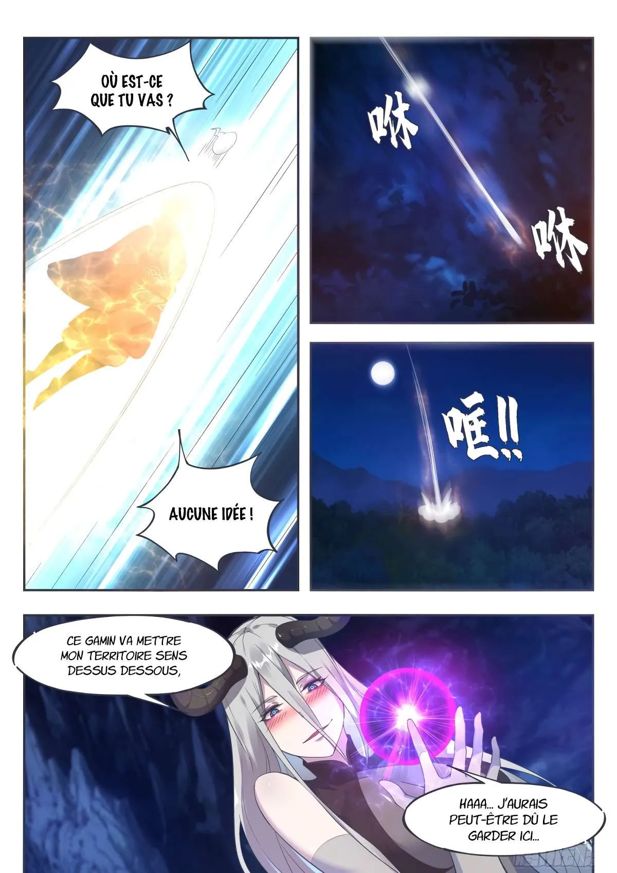 The Strongest God King - 198 - 67c7293d7c0b9.webp
