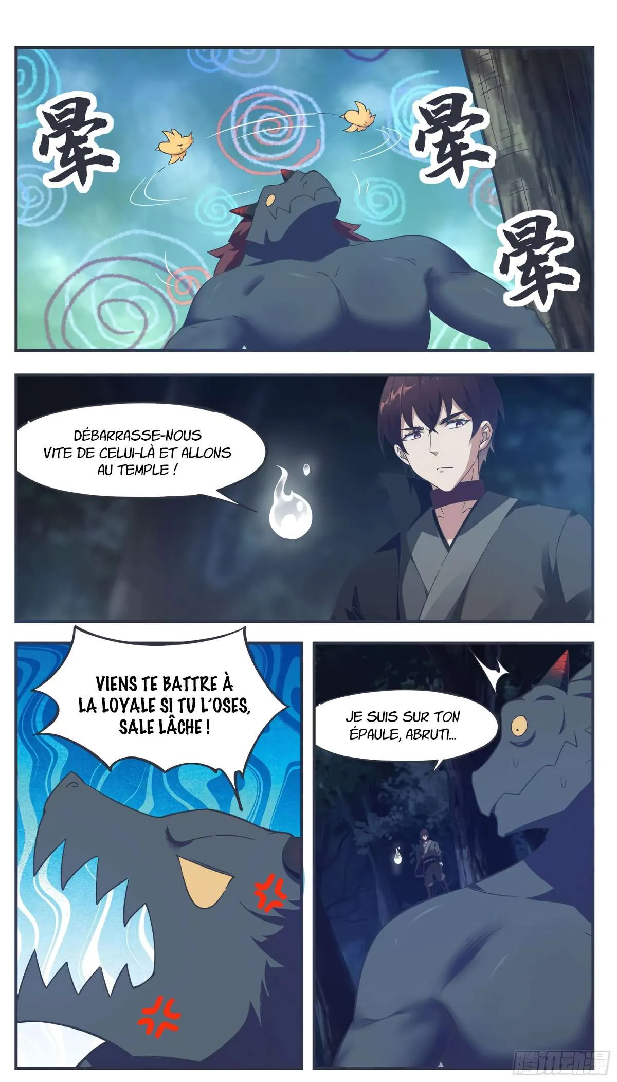 The Strongest God King - 199 - 67c72942497f5.webp