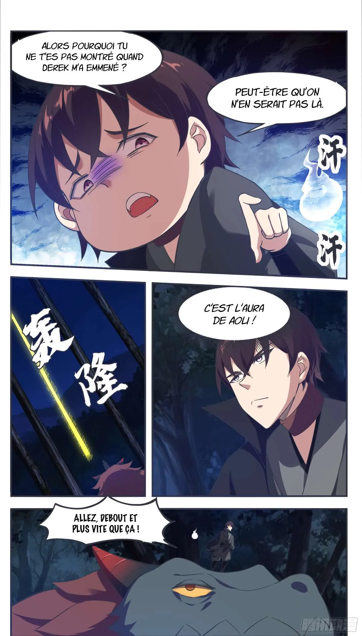 The Strongest God King - 199 - 67c729442037d.webp