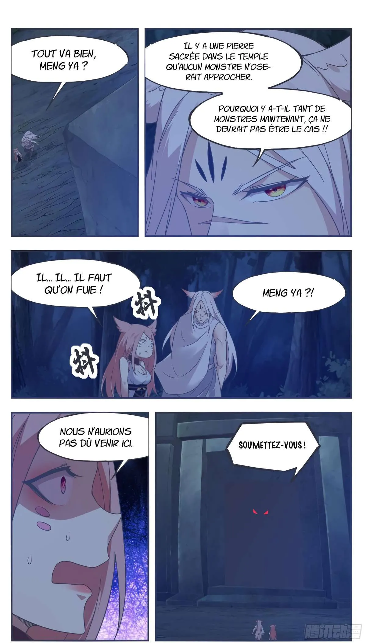 The Strongest God King - 199 - 67c7294485bab.webp