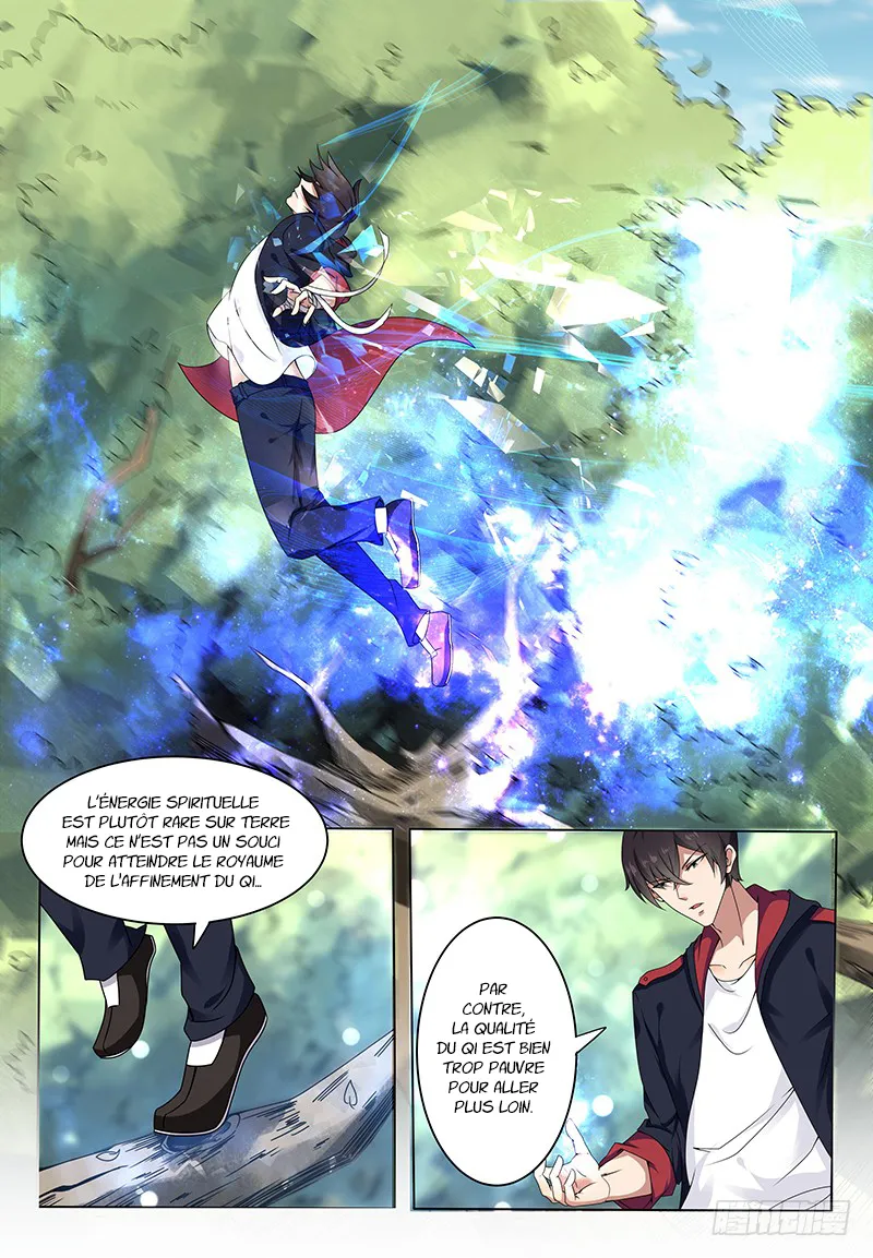 The Strongest God King - 2 - 67c729452c9ee.webp
