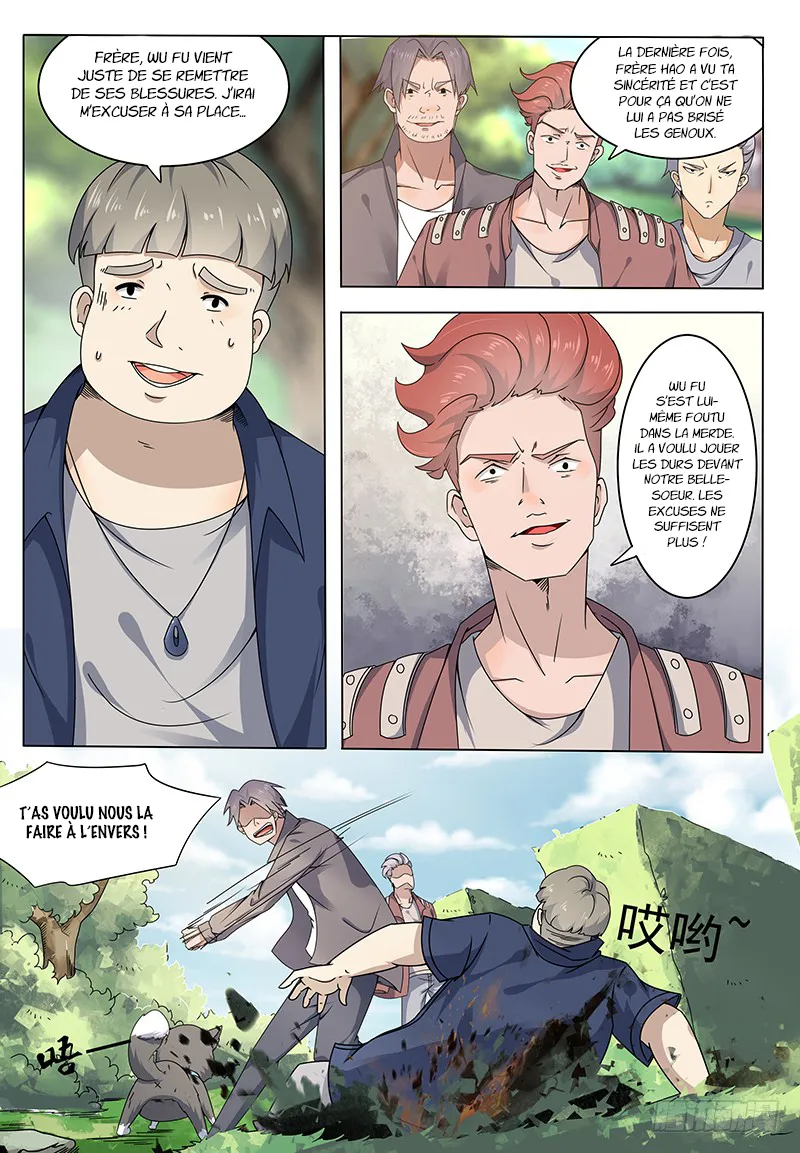 The Strongest God King - 2 - 67c729462a73f.webp