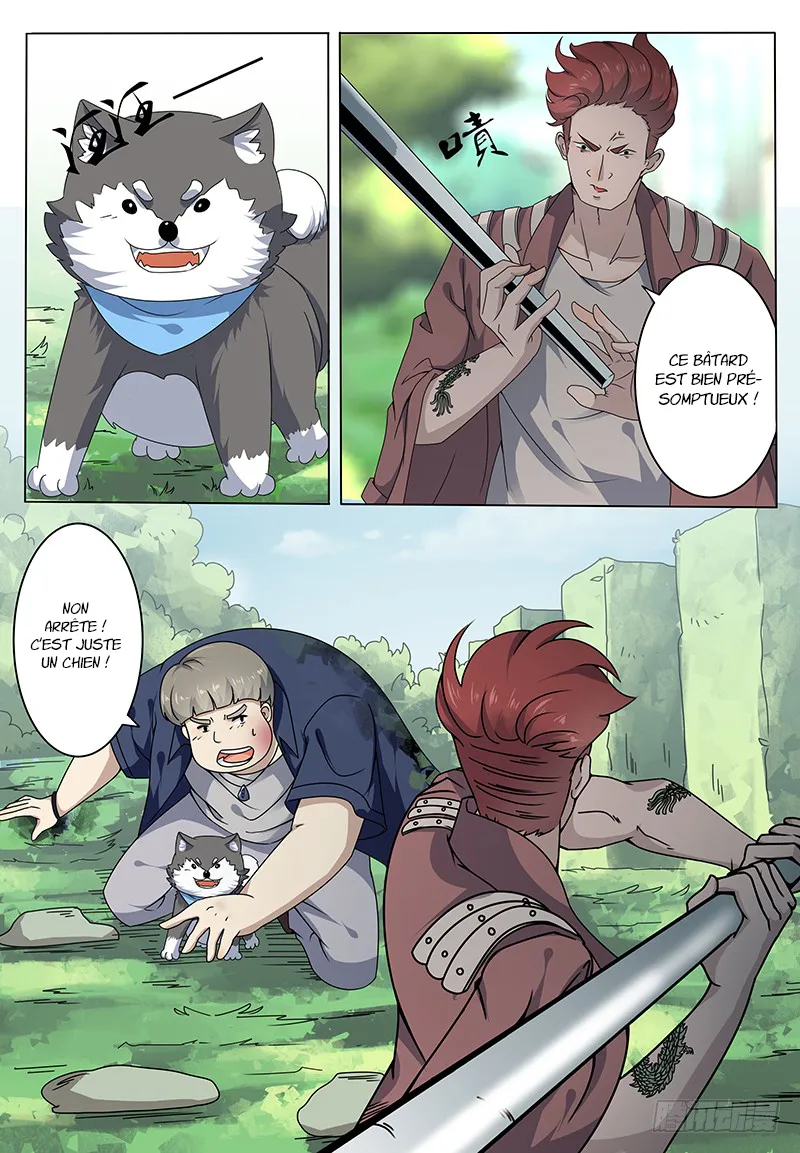 The Strongest God King - 2 - 67c72946832ab.webp