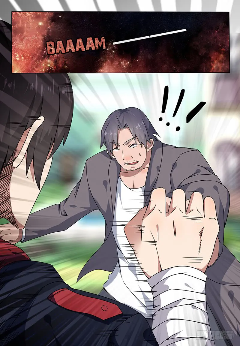 The Strongest God King - 2 - 67c72947233fa.webp