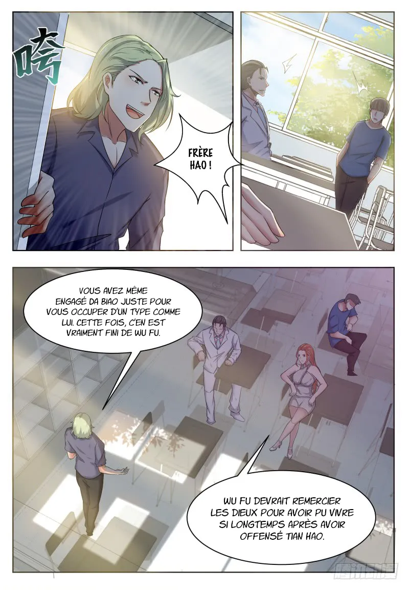 The Strongest God King - 20 - 67c72949f0038.webp