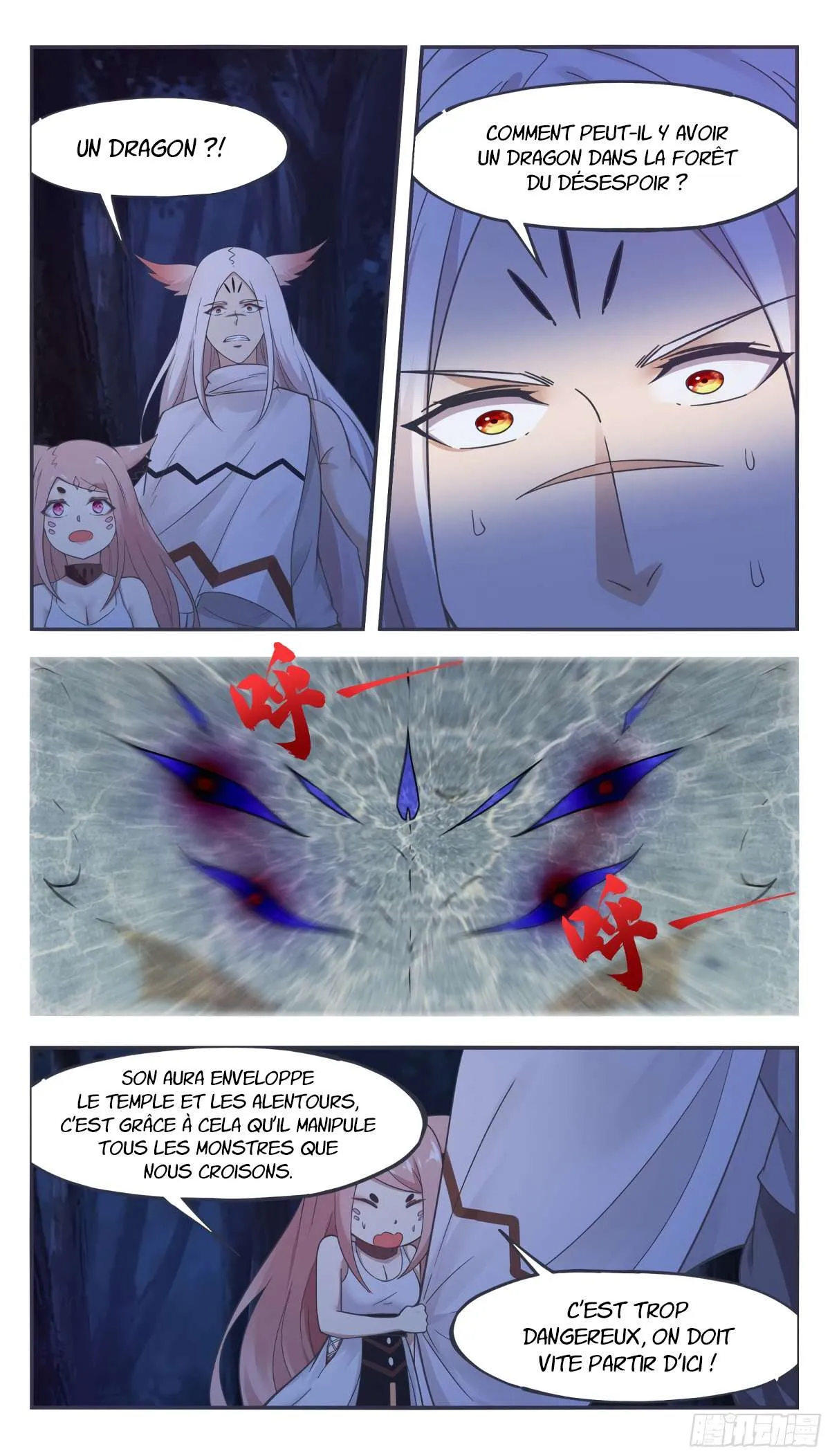 The Strongest God King - 200 - 67c7294bcd68d.webp