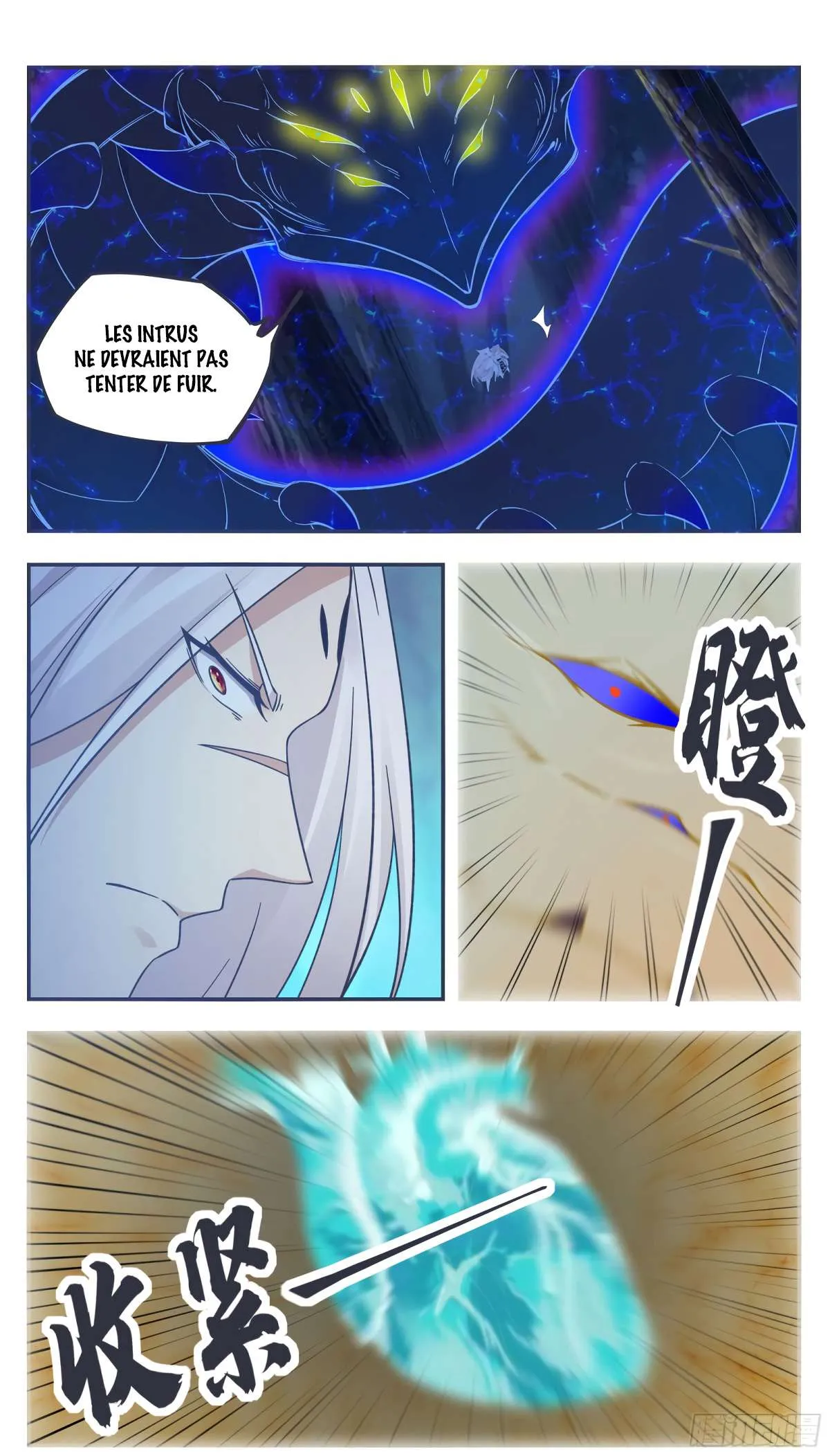 The Strongest God King - 200 - 67c7294edcac7.webp