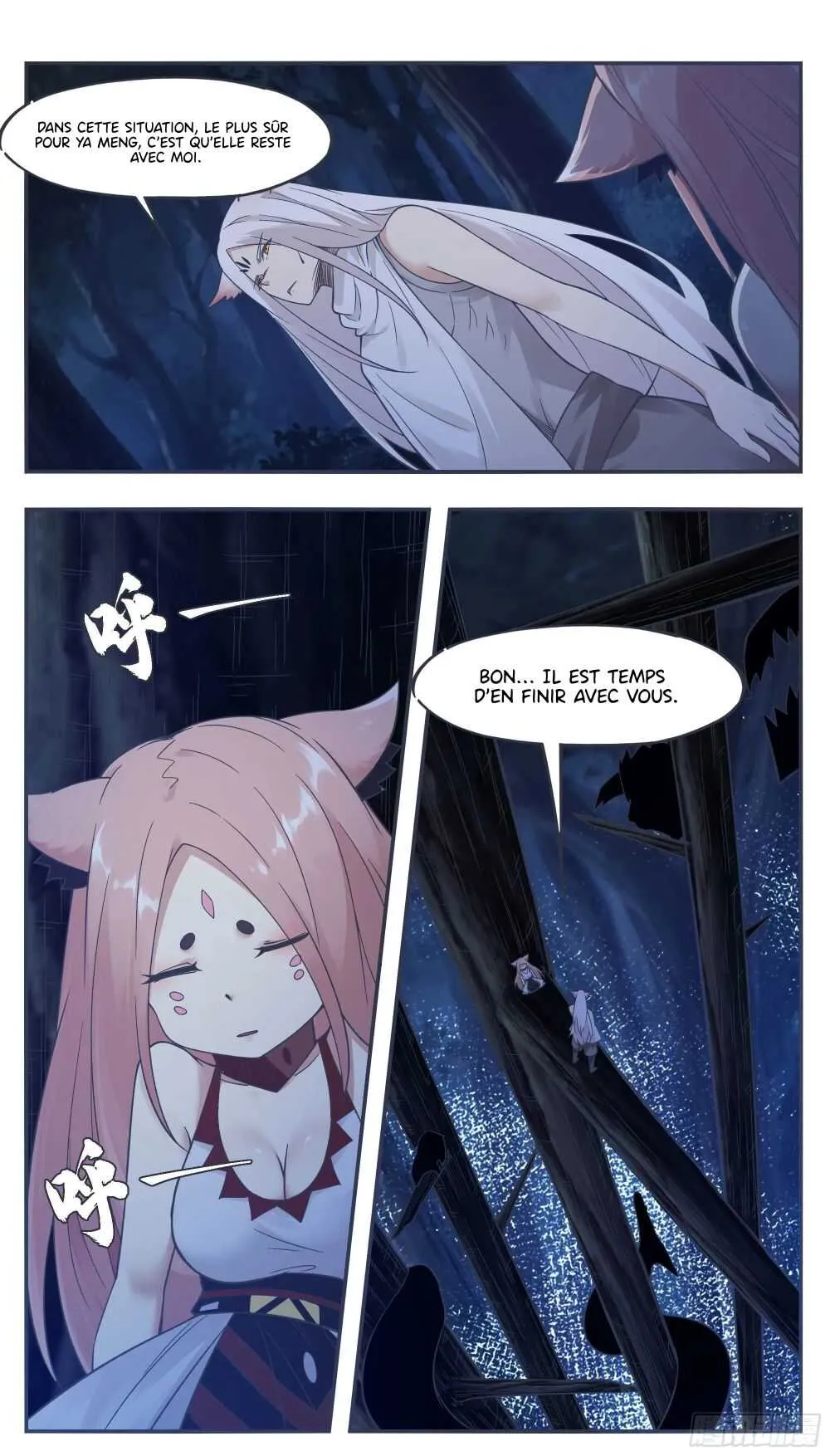 The Strongest God King - 201 - 67ccbb42ac8e5.webp