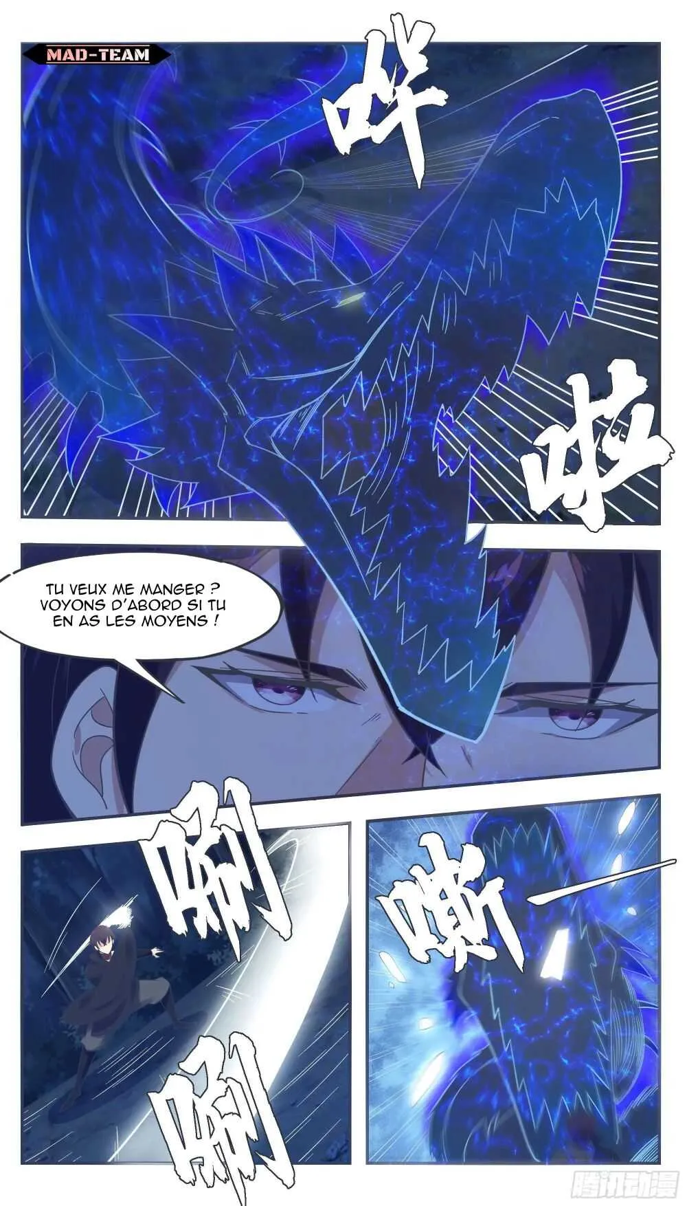 The Strongest God King - 202 - 67ccbb463efff.webp