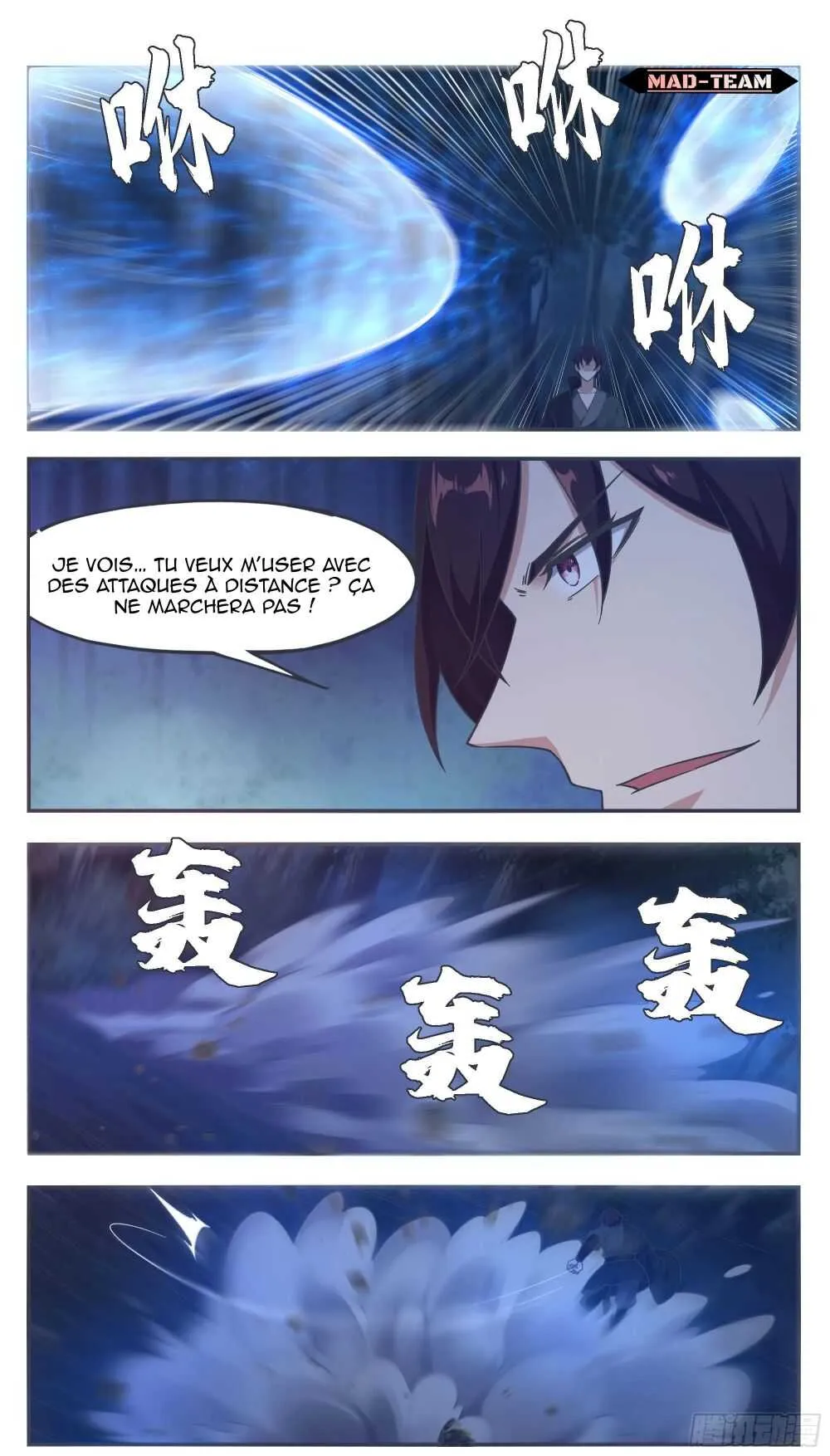 The Strongest God King - 202 - 67ccbb4877223.webp