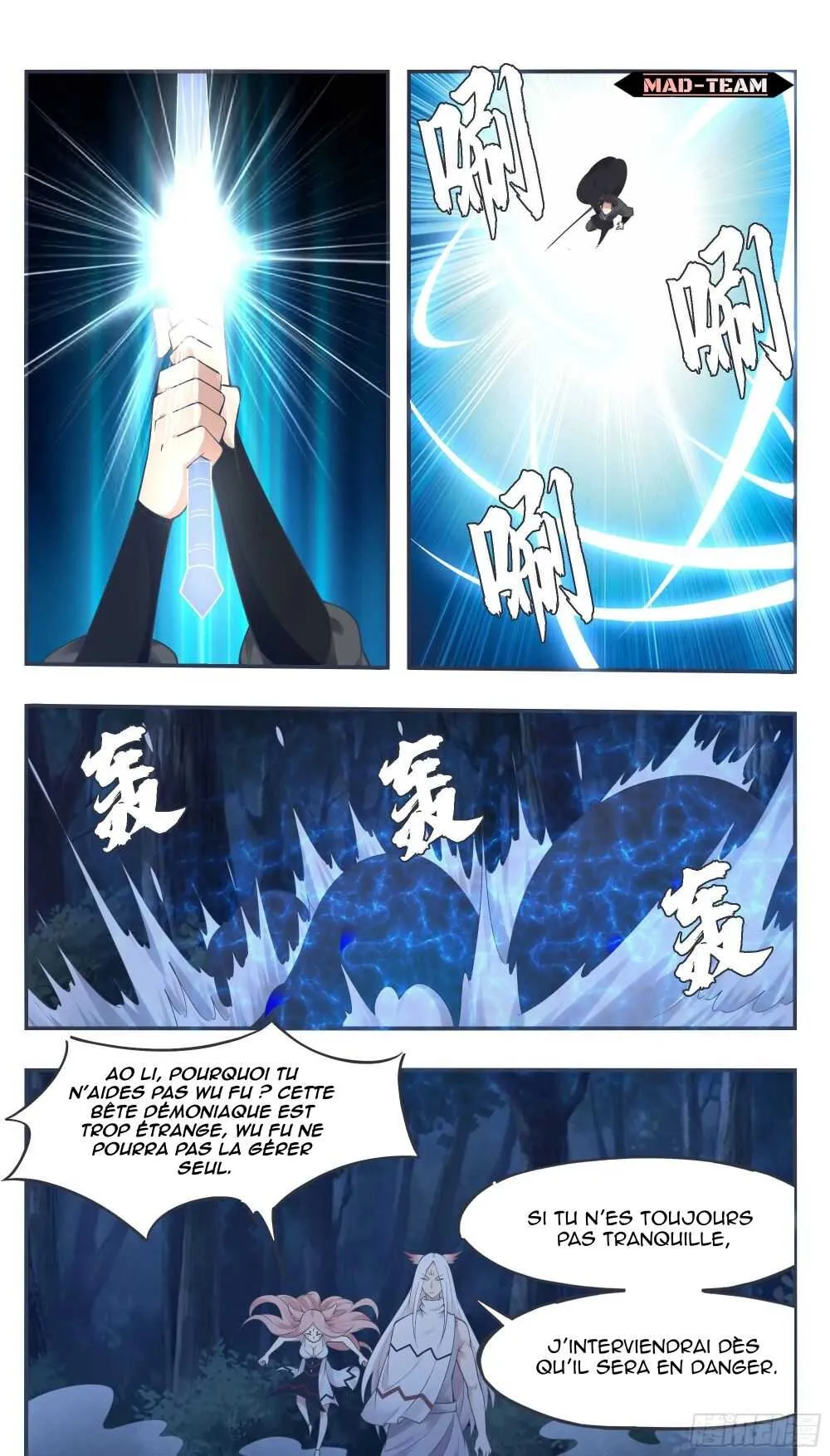 The Strongest God King - 202 - 67ccbb48b9d64.webp
