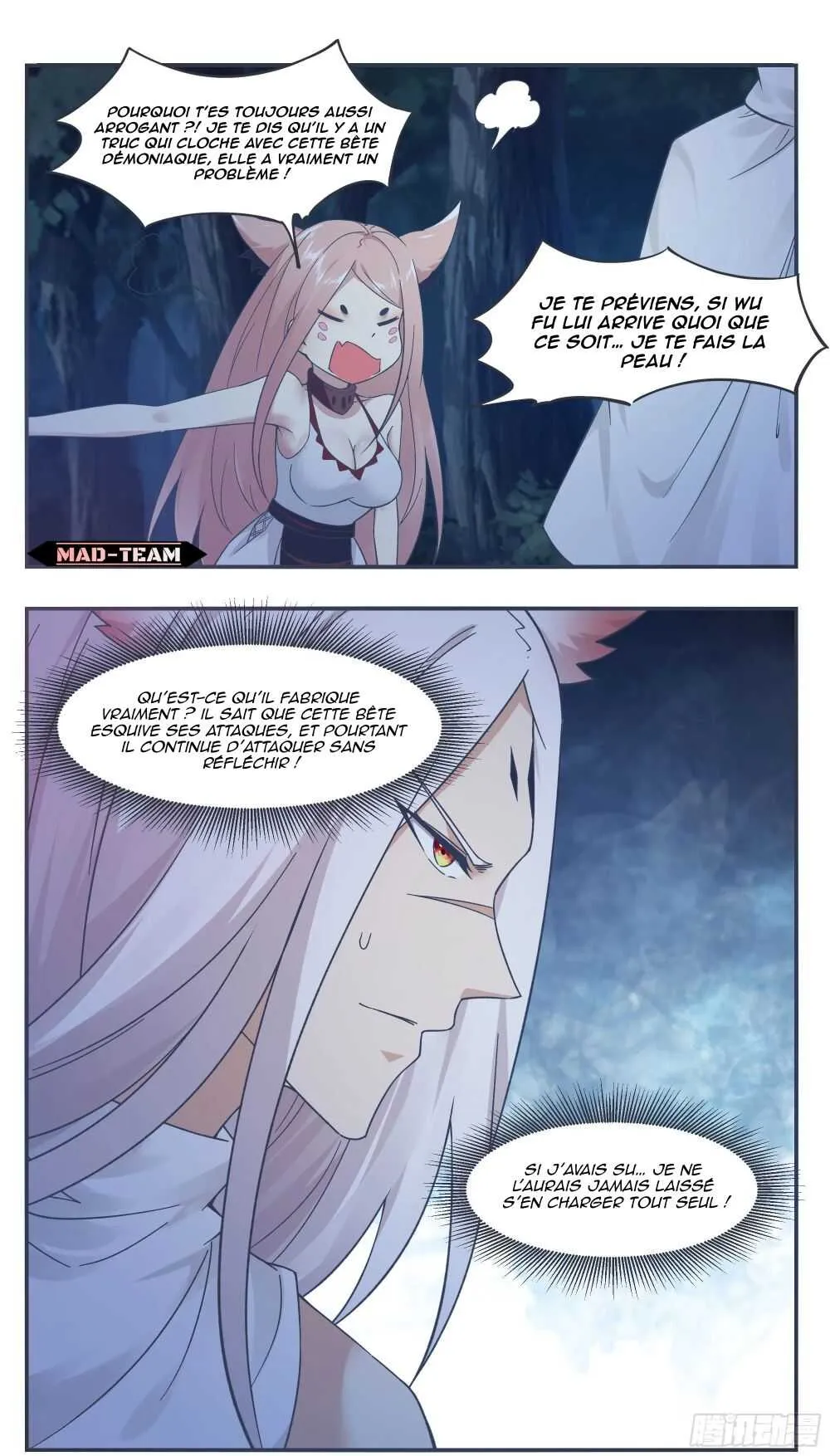 The Strongest God King - 202 - 67ccbb49169f9.webp