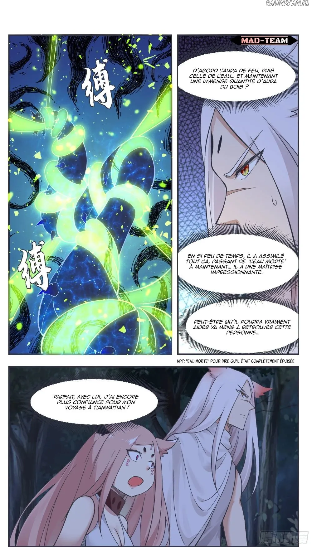 The Strongest God King - 203 - 67ccbb4b8babc.webp
