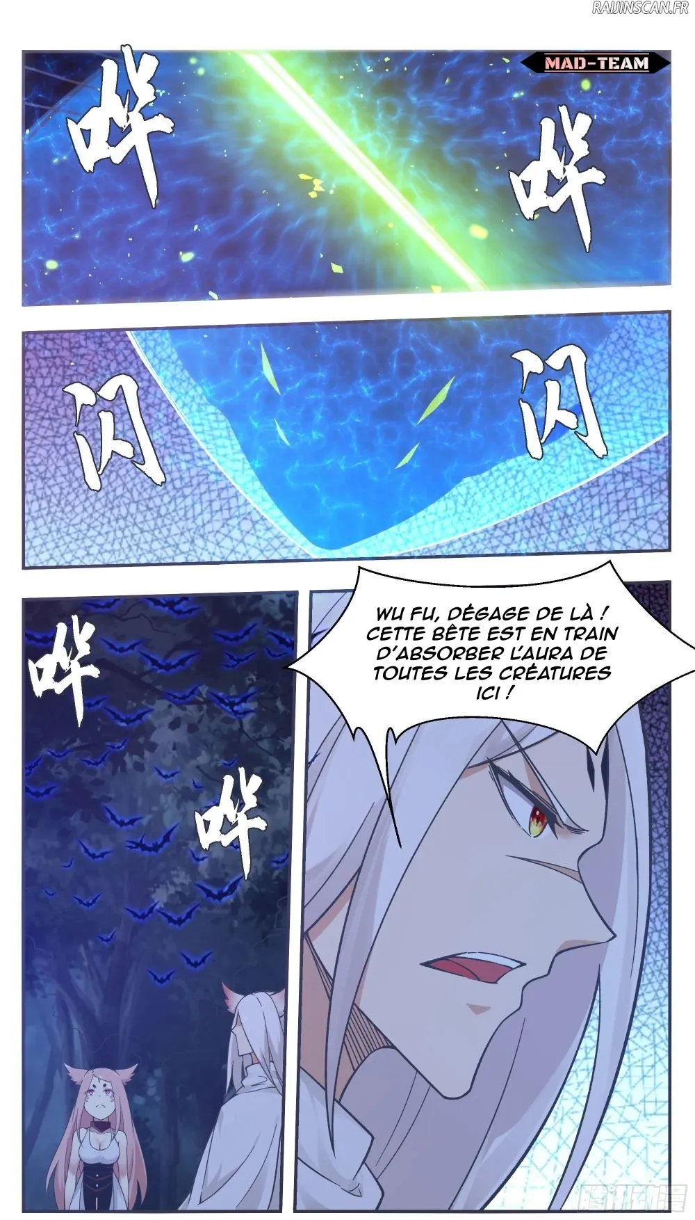 The Strongest God King - 203 - 67ccbb4c4c31e.webp