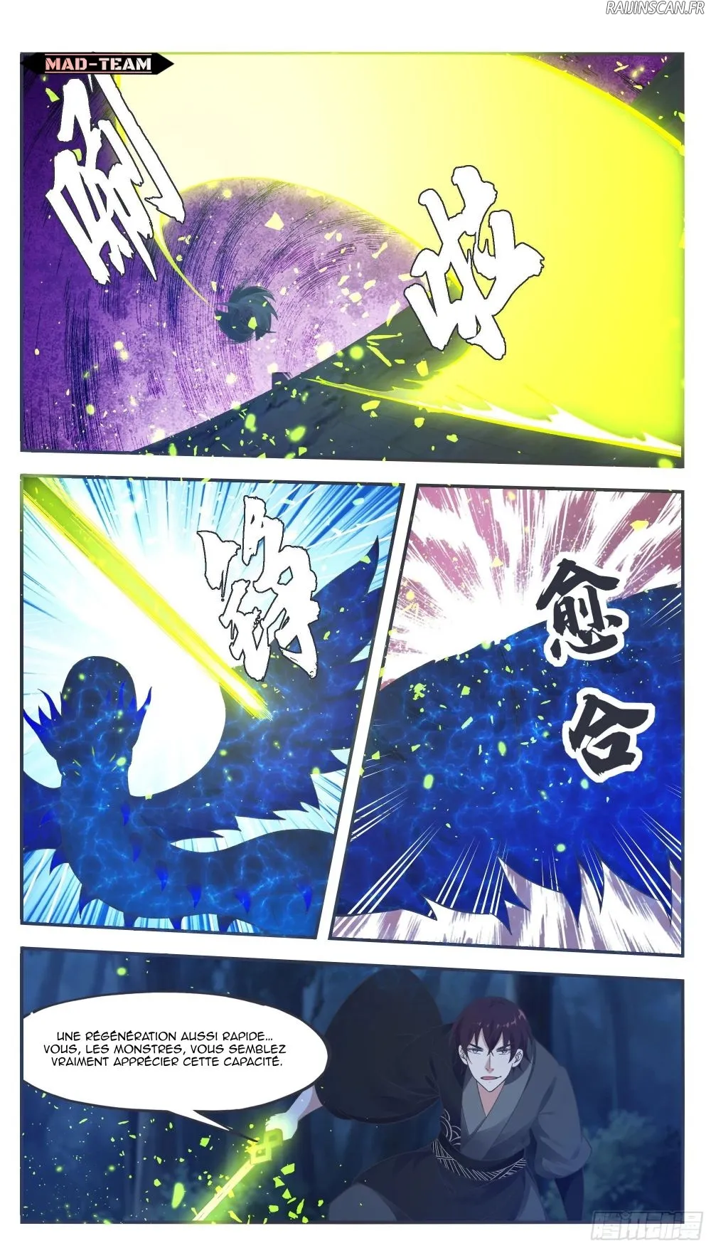 The Strongest God King - 204 - 67ccbb5021c8e.webp
