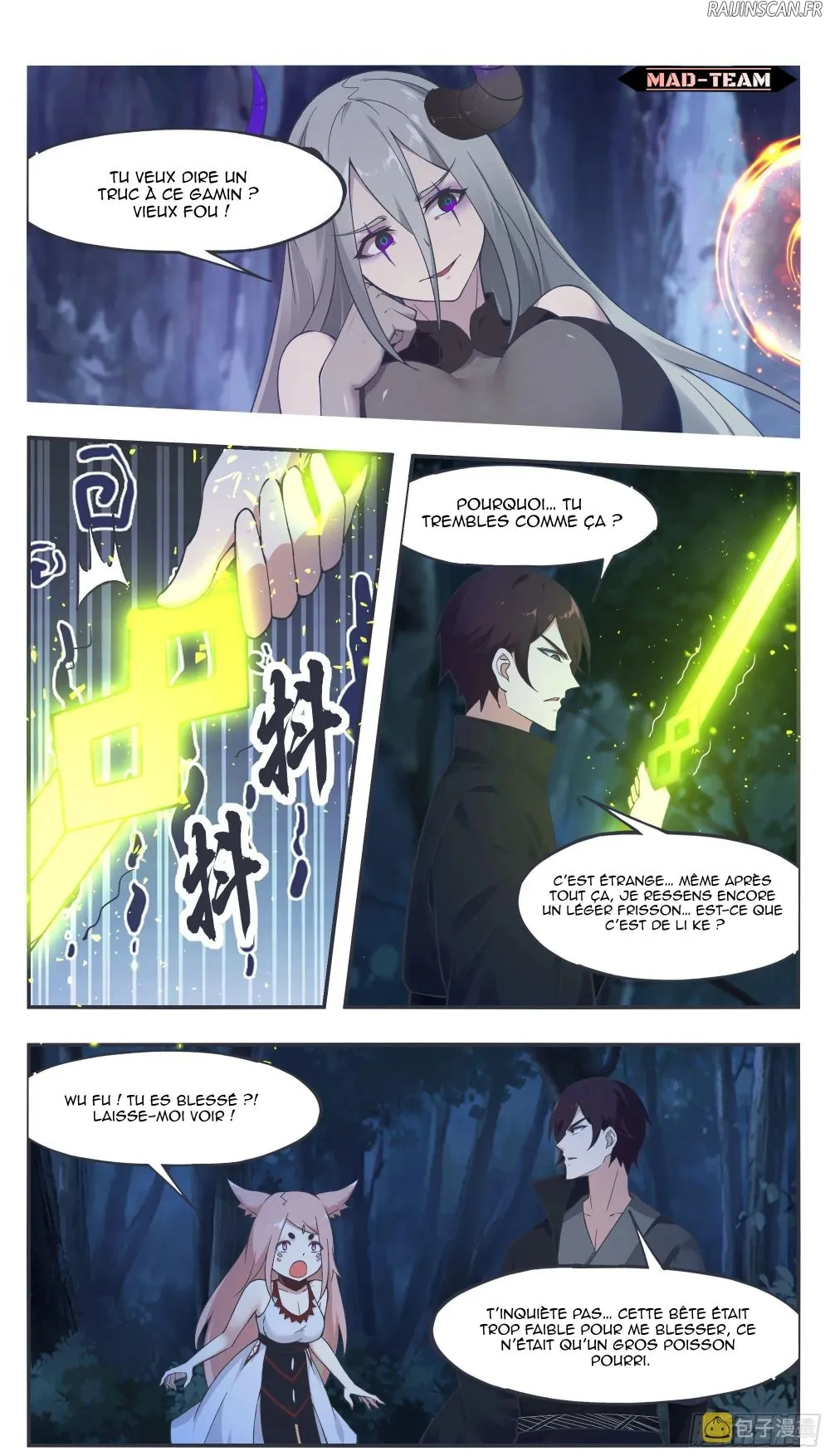 The Strongest God King - 204 - 67ccbb522cebb.webp