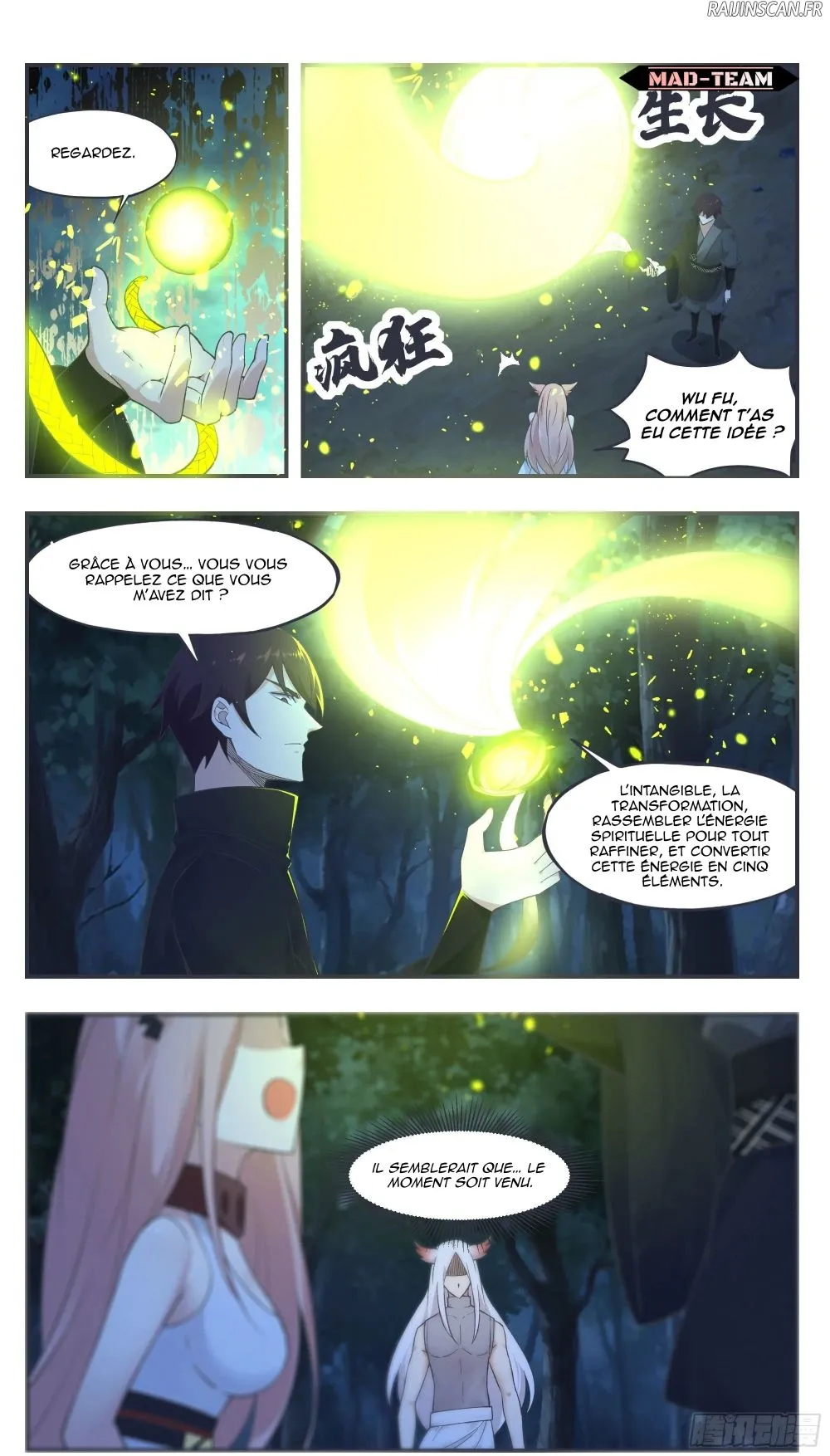 The Strongest God King - 204 - 67ccbb5314a29.webp