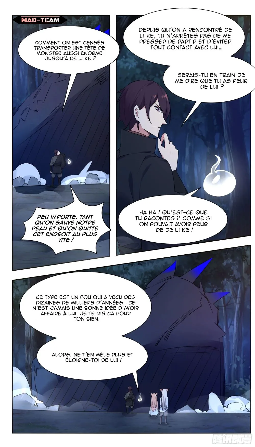 The Strongest God King - 205 - 67e4010abe139.webp