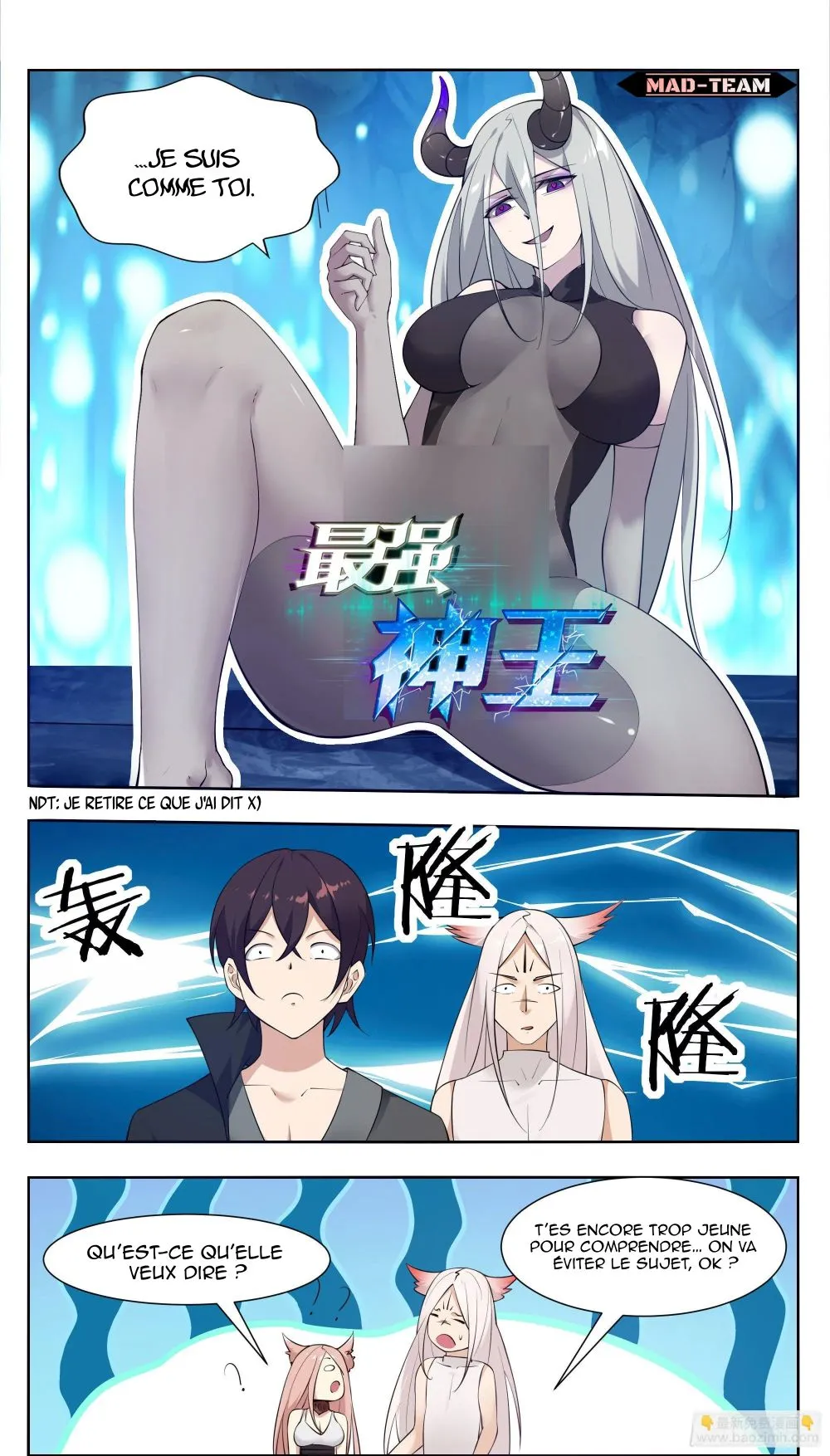 The Strongest God King - 205 - 67e4010dea342.webp