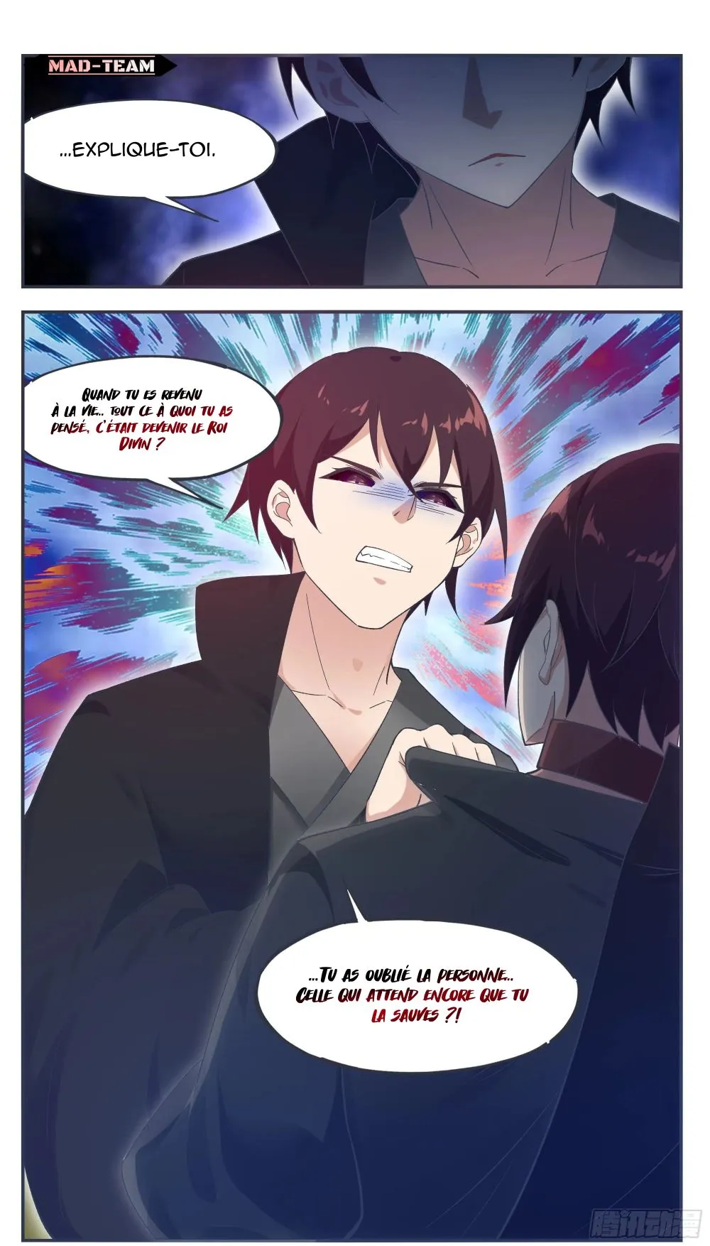 The Strongest God King - 208 - 67e4011f870ad.webp