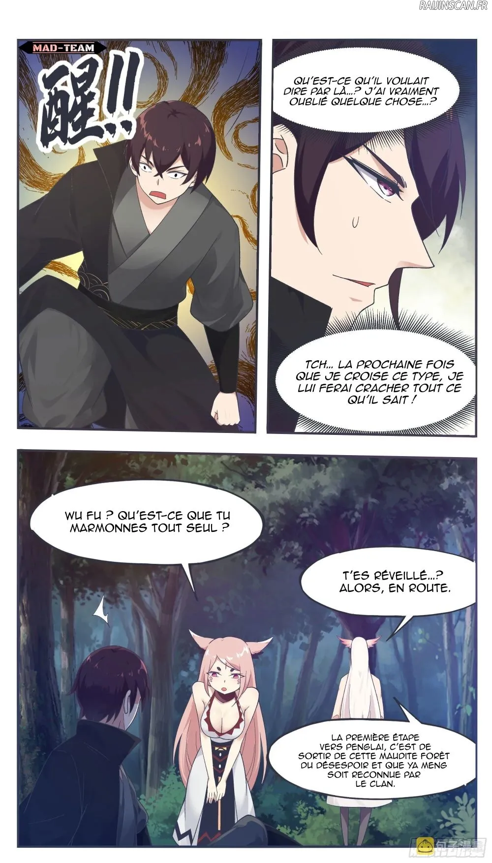 The Strongest God King - 209 - 67e401222e342.webp