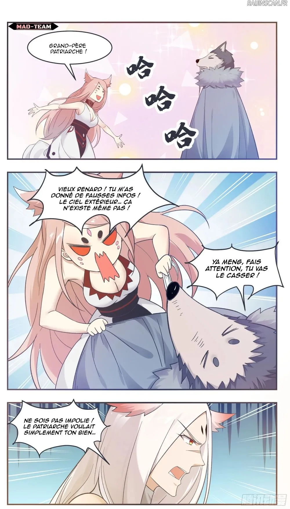 The Strongest God King - 209 - 67e40123bd099.webp