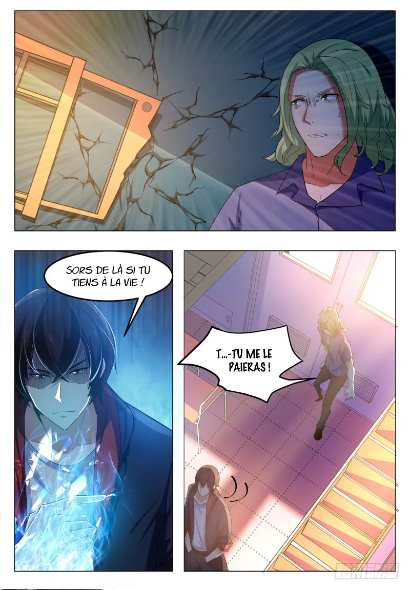 The Strongest God King - 21 - 67c7295212711.webp