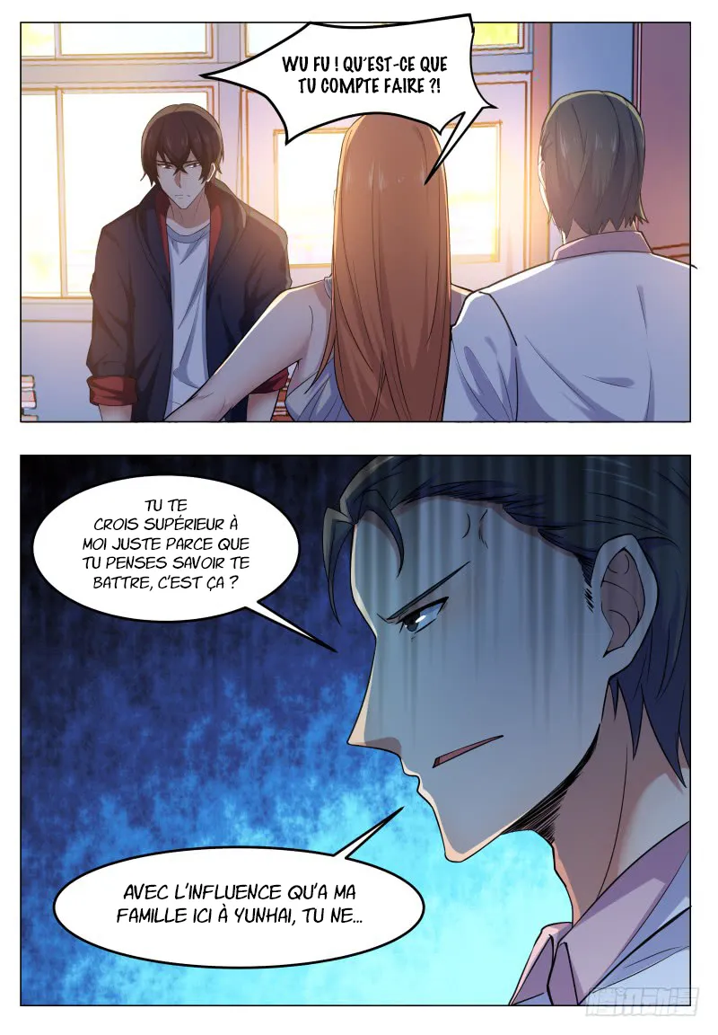 The Strongest God King - 21 - 67c7295248022.webp