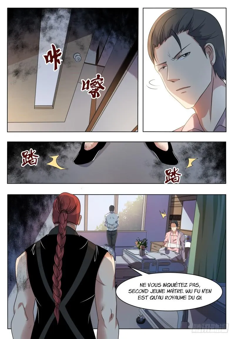 The Strongest God King - 22 - 67c72953f3372.webp
