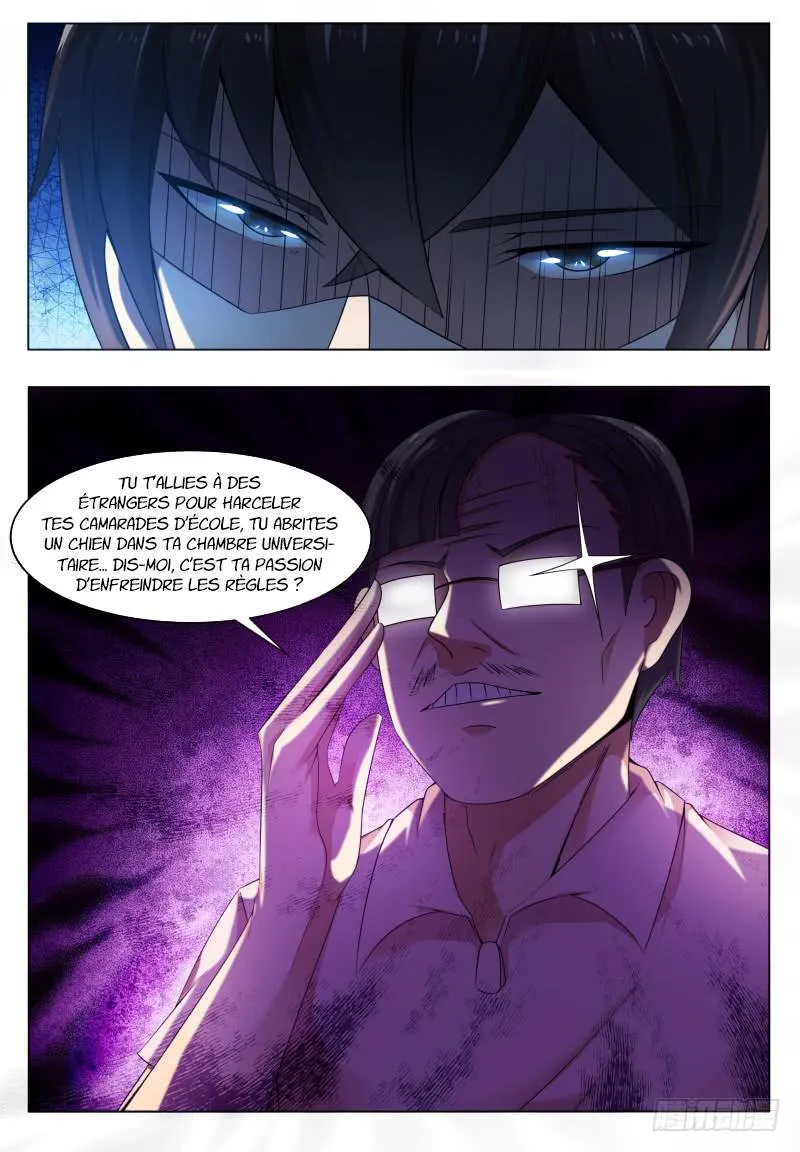 The Strongest God King - 22 - 67c729552797c.webp