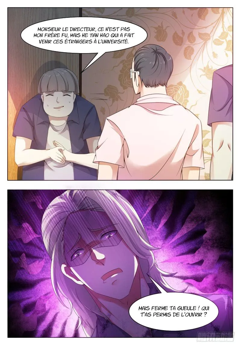 The Strongest God King - 22 - 67c729555f59a.webp