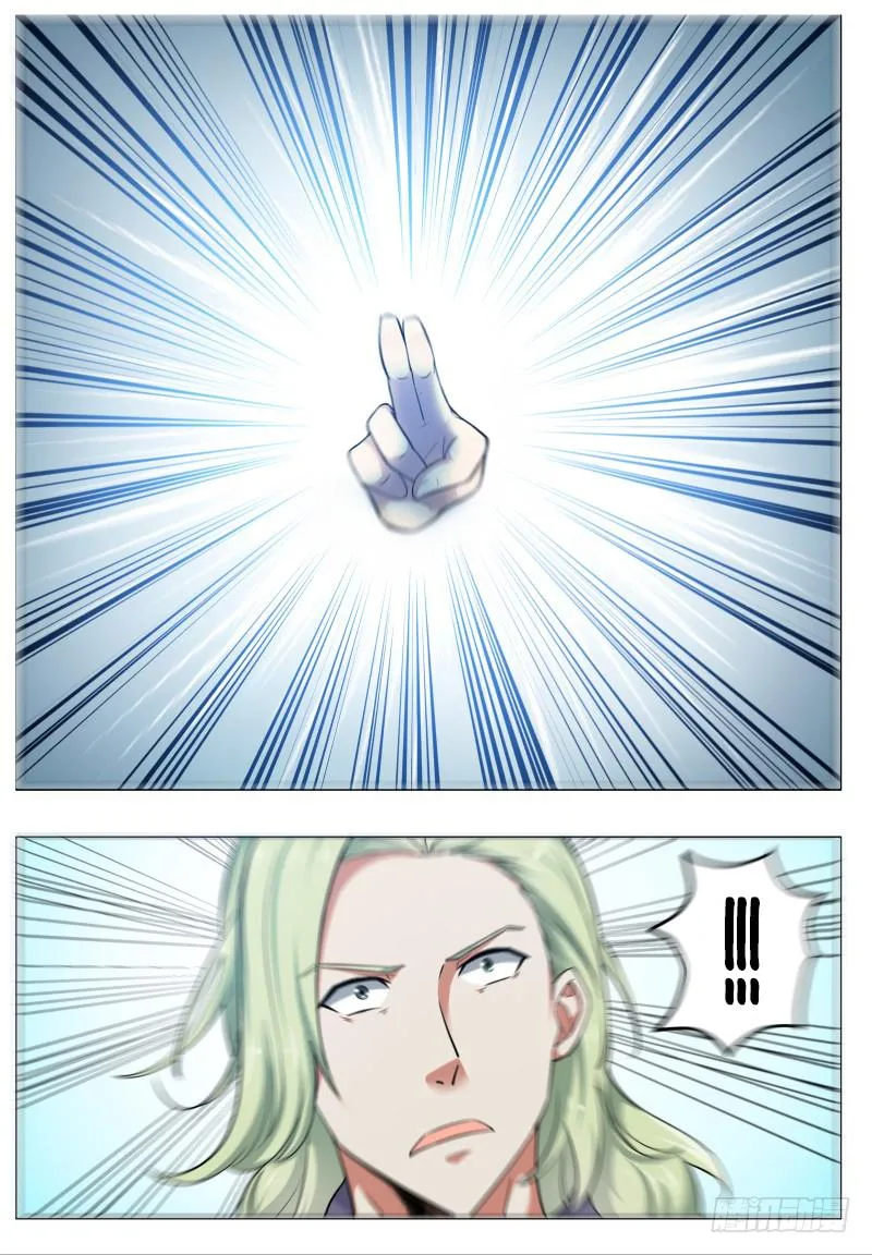 The Strongest God King - 23 - 67c729593a56d.webp