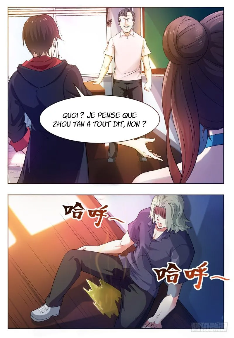 The Strongest God King - 24 - 67c7295b5a919.webp