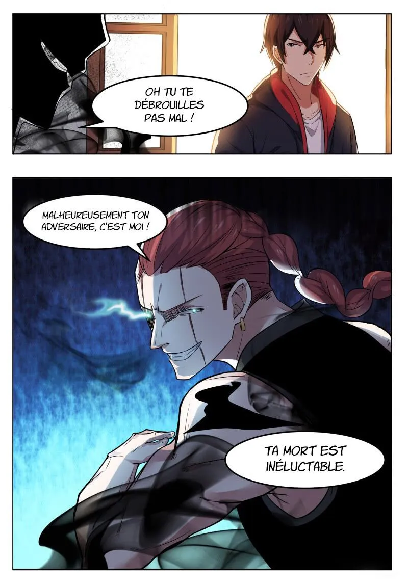 The Strongest God King - 25 - 67c7295ecdce4.webp