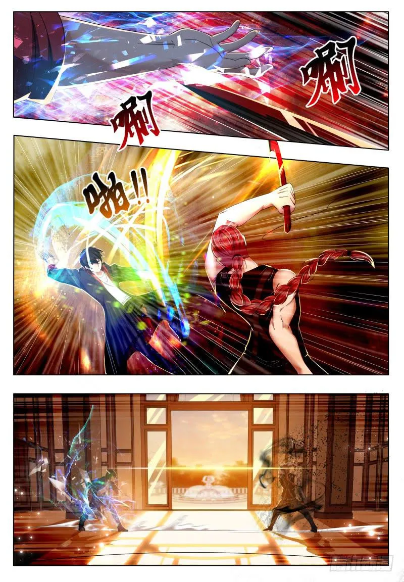The Strongest God King - 25 - 67c7295f8dfc7.webp