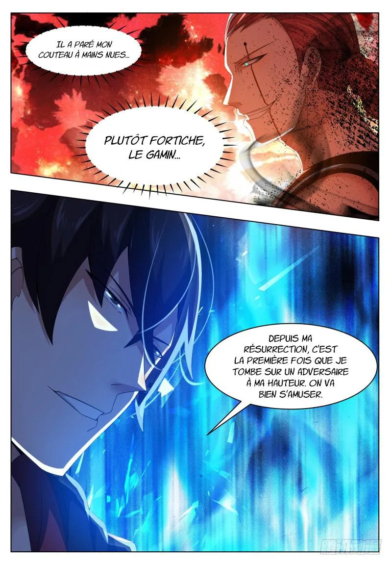 The Strongest God King - 25 - 67c7295fb7759.webp