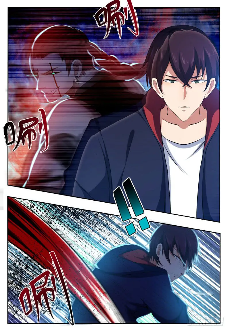 The Strongest God King - 26 - 67c72960b5aae.webp