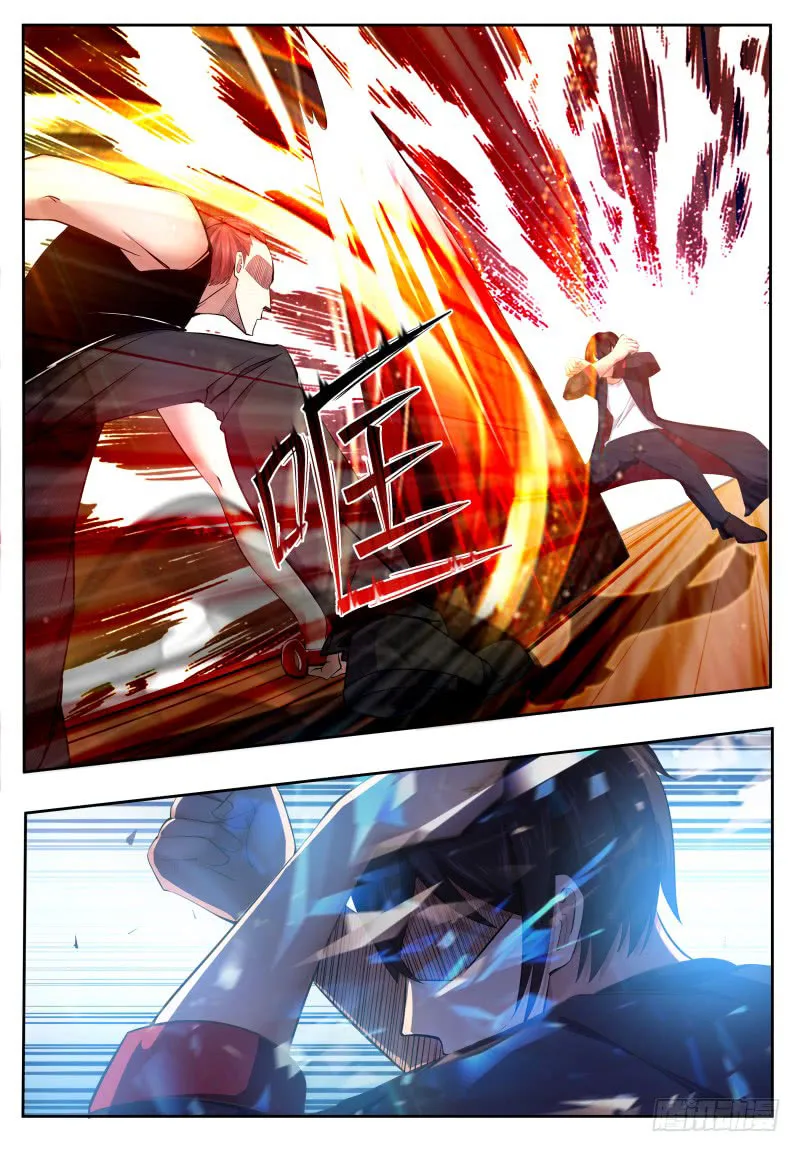 The Strongest God King - 26 - 67c729612de36.webp