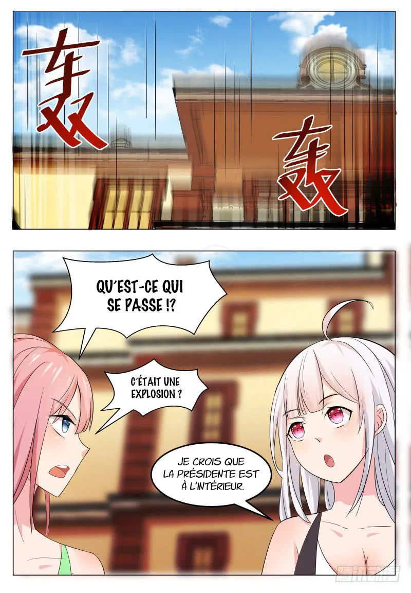 The Strongest God King - 26 - 67c729635cf91.webp