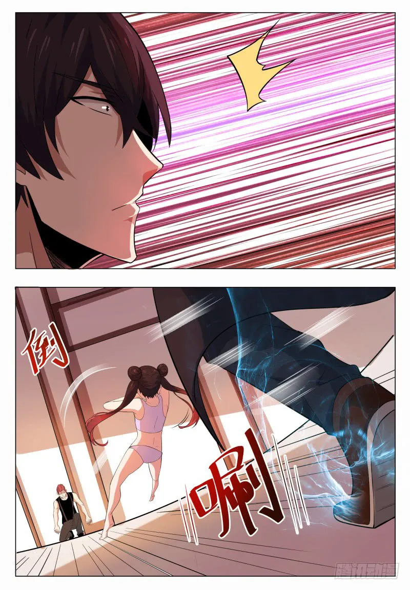 The Strongest God King - 27 - 67c7296490380.webp
