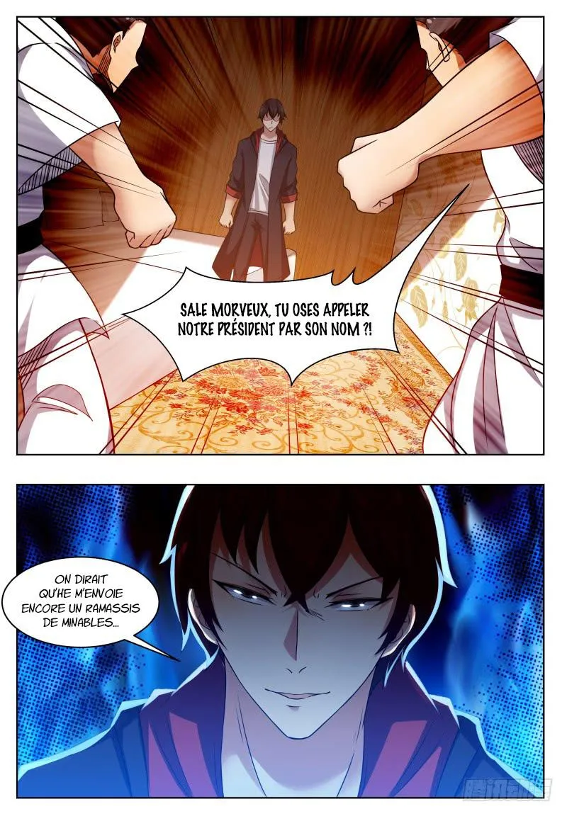 The Strongest God King - 28 - 67c729692d6dd.webp