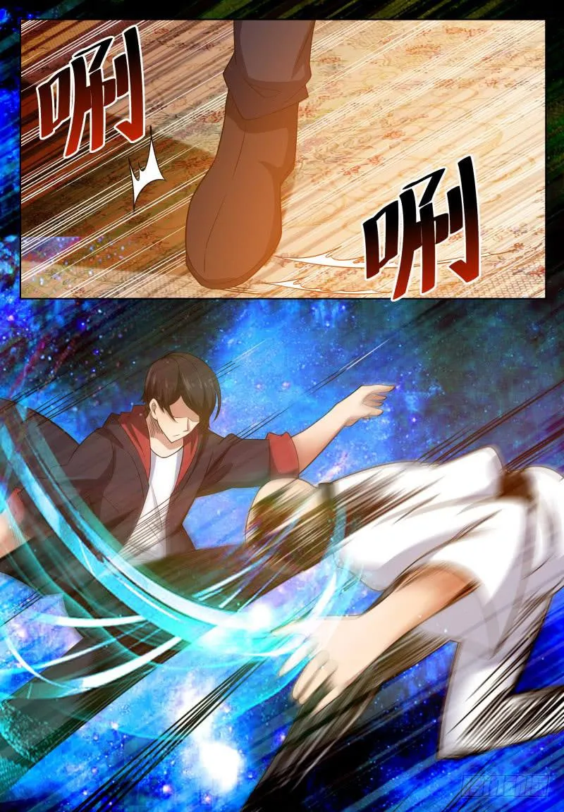The Strongest God King - 28 - 67c7296956585.webp