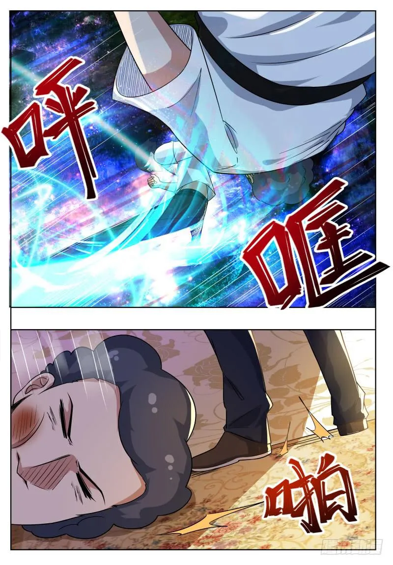 The Strongest God King - 29 - 67c7296b32937.webp