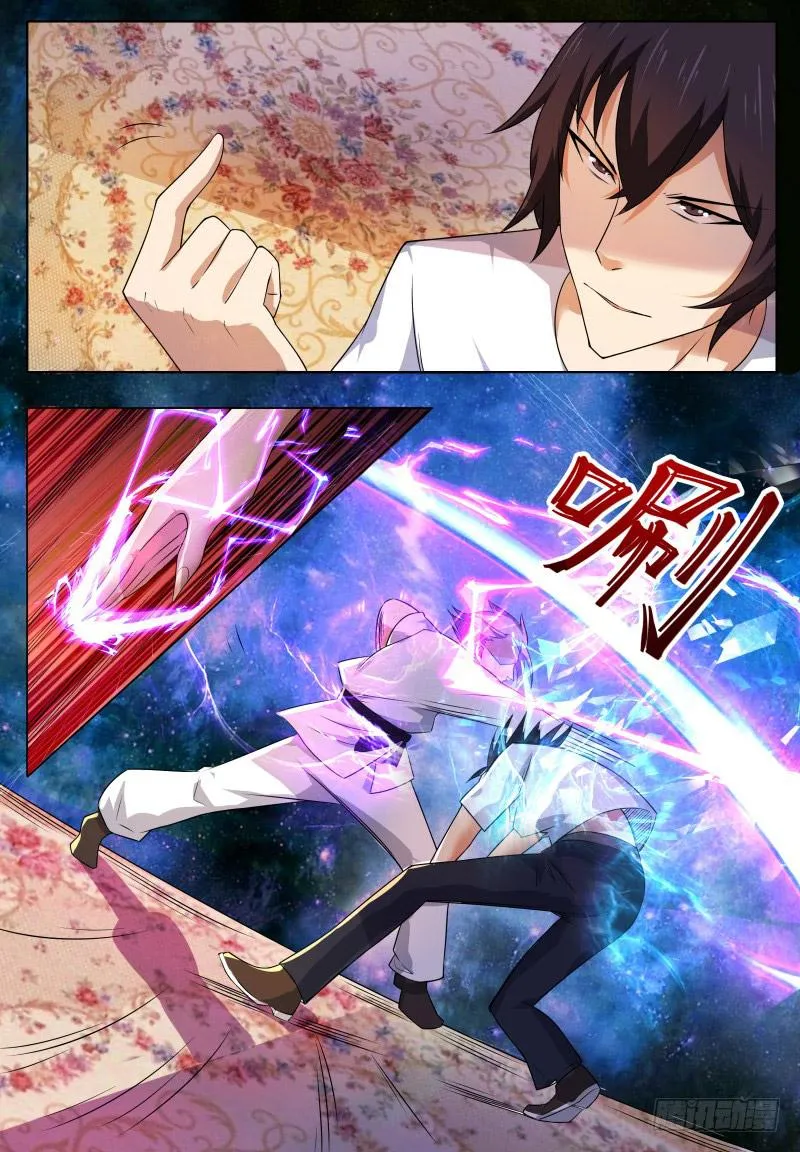 The Strongest God King - 29 - 67c7296b7fc72.webp